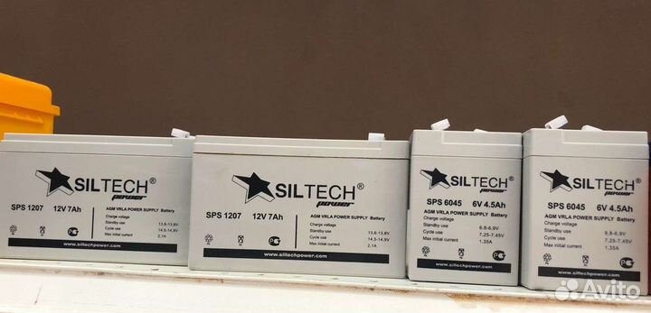 Аккумуляторы для мотоциклов