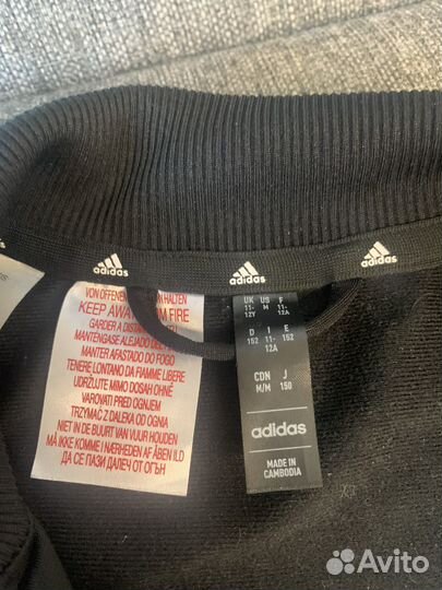 Спортивный костюм adidas