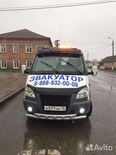 Услуги эвакуатора круглосуточно