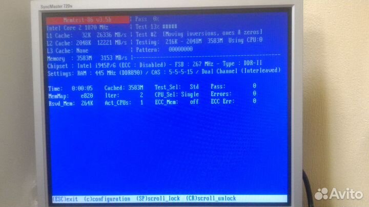 Переходник в комплекте с CF memtest