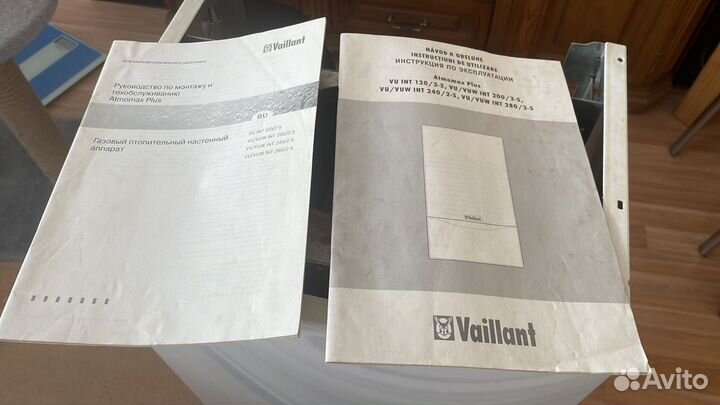 Газовый котел vaillant бу