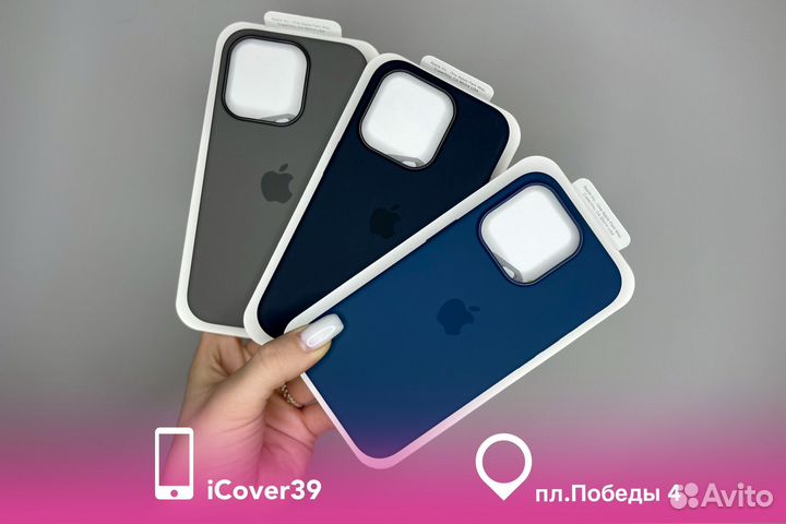 Silicone Case iPhone 15 Pro Max 1:1 Оригинал