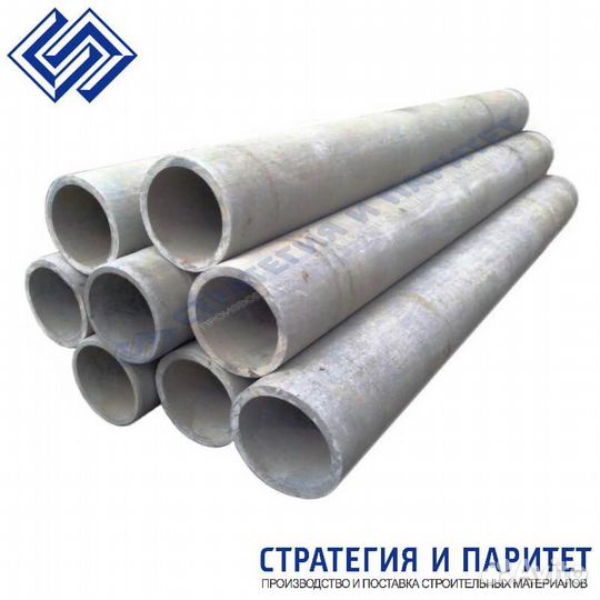 Трубы а/ц
