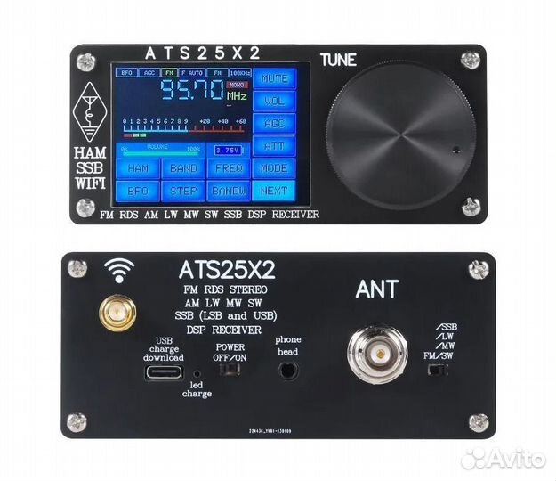 Всеволновой ATS25X2 WiFi DSP SDR радиоприемник