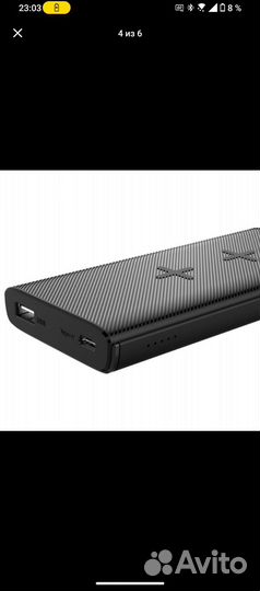 Внешний аккумулятор TFN 10 000 мАч черный