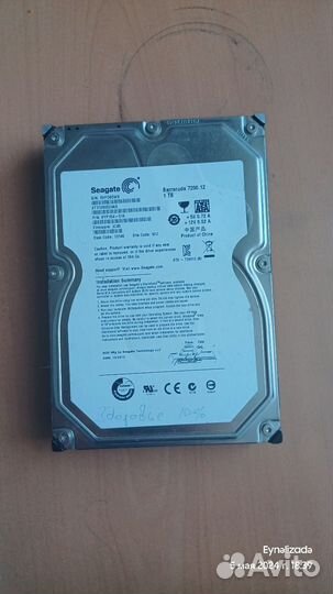 Жесткие диски hdd 1тб