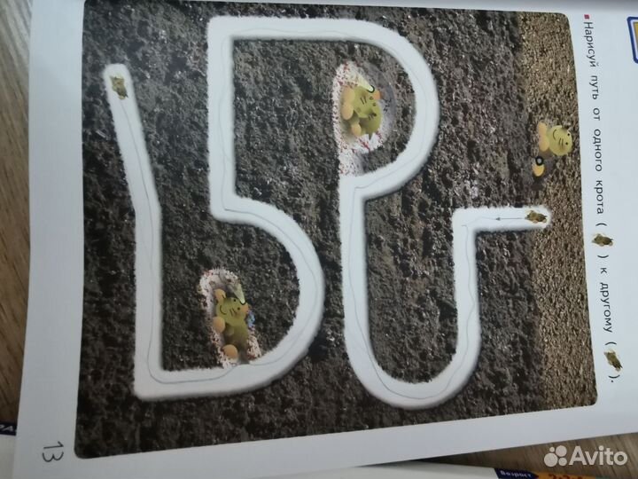 Тетради kumon