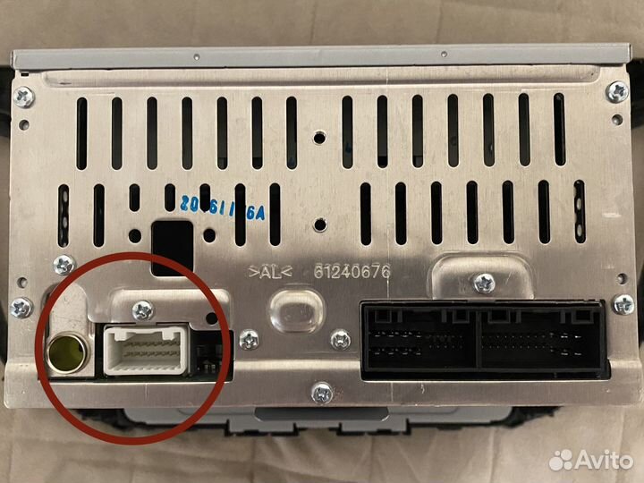 Коннектор камеры заднего вида Kia/Hyundai