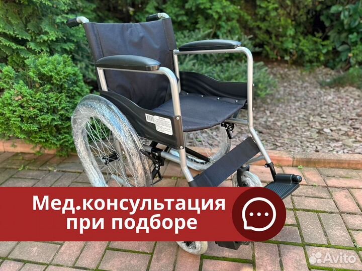 Инвалидная коляска для поездок в медучреждения