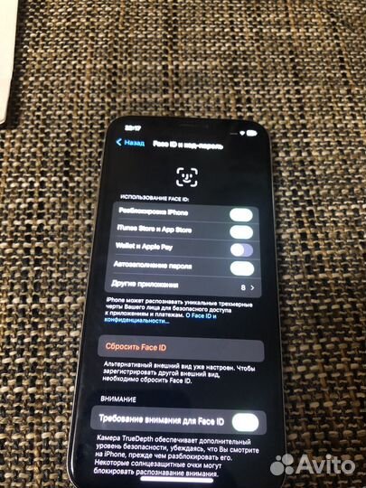 iPhone X, 256 ГБ