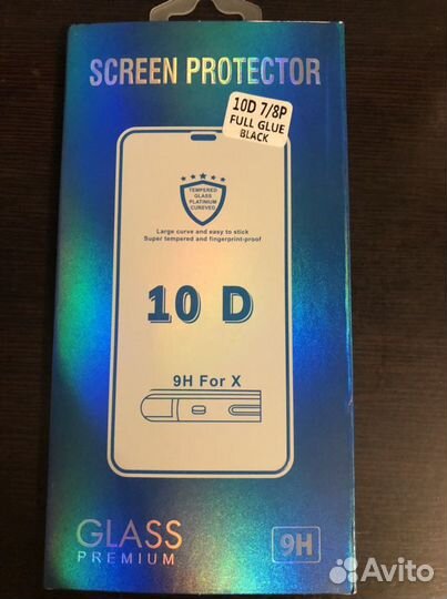 Защитное стекло на iPhone 7/8 plus