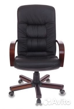 Кресло компьютерное кожа натуральная