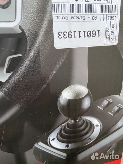 Руль Flashfire suzuka 900r