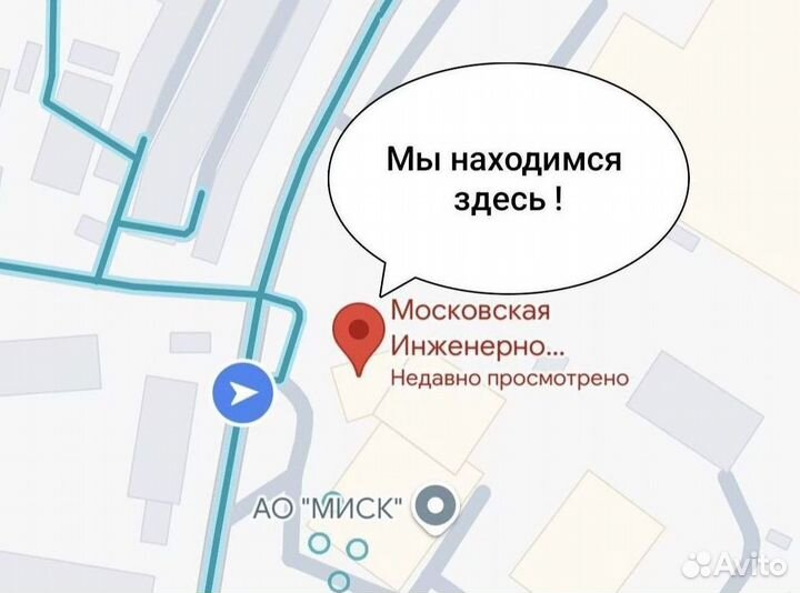 Труба пэ100 SDR17,6 110х6,3 ГОСТ