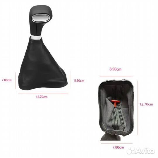 Автоматический рычаг переключения передач