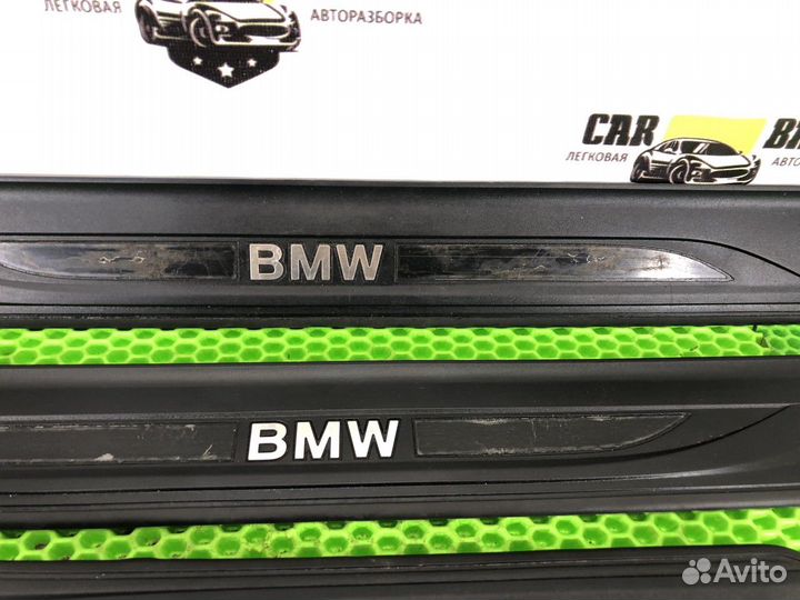 Комплект накладок на пороги BMW 5