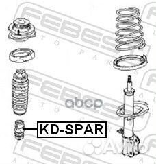 Отбойник амортизатора KIA shuma,II/sephia,II/ME