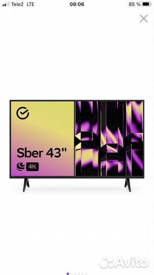 Телевизор Sber SDX-43U4010B, 43