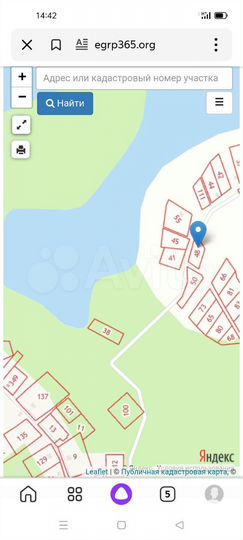 Участок 12 га (СНТ, ДНП)