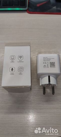 Вай фай розетка