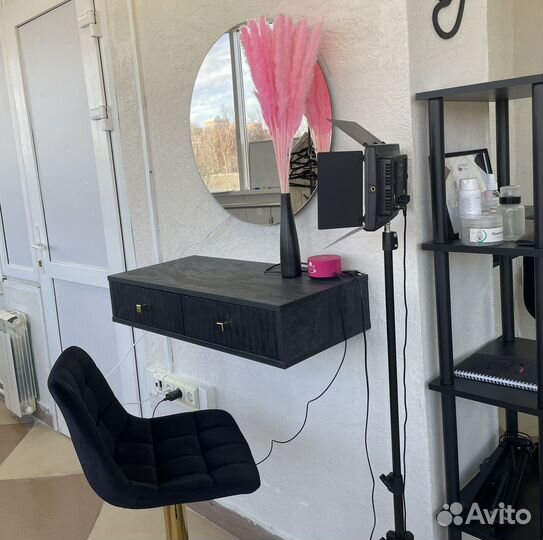 Оборудование для бровиста/визажиста