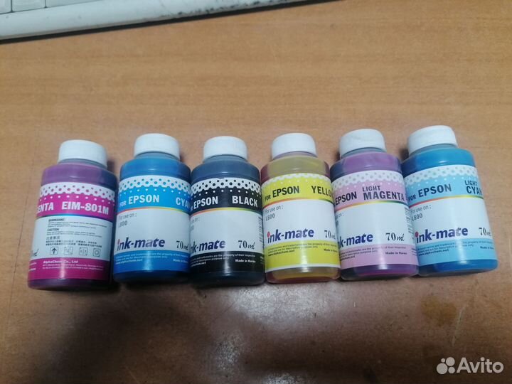 Чернила epson