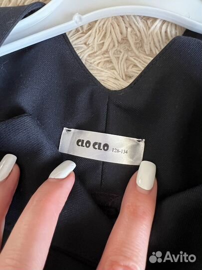 Сарафан школьный