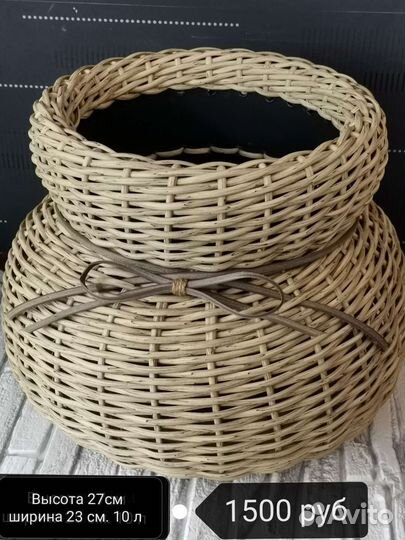 Кашпо 12 л из искусственного ротанга