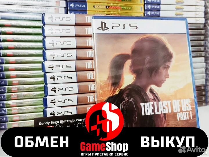 Одни из нас: Часть 1 для PlayStation 5 новые