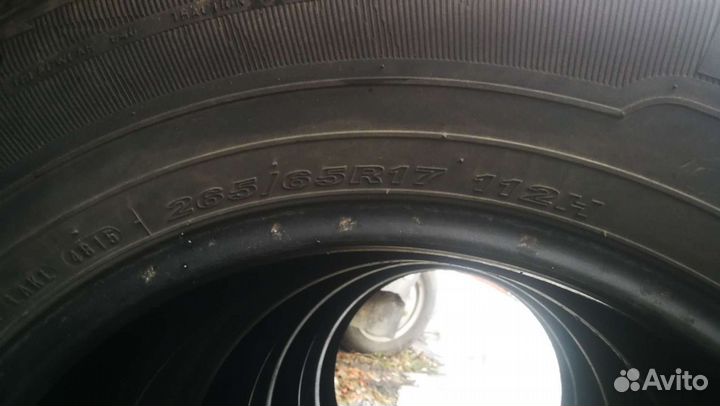 Nexen Roadian HTX RH5 265/65 R17 112H