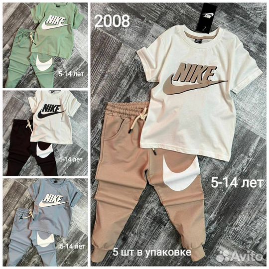 Детская одежда оптом