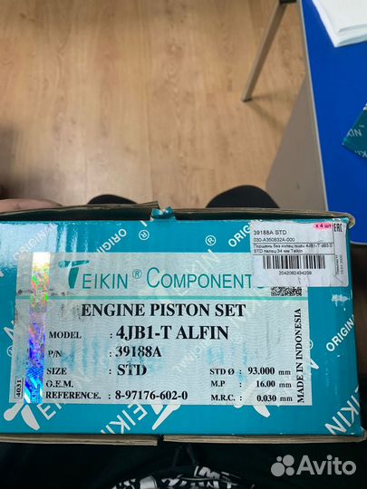 Поршня без колец 4JB1-T d 93.0 STD палец 34мм