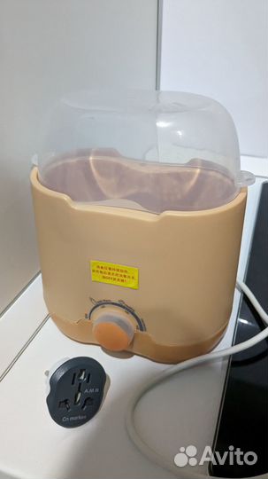 Подогреватель-стерилизатор для 2х бутылок и сосок