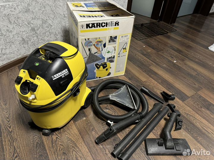 Пылесос моющий Karcher SE3001