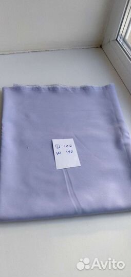 Отрез ткани СССР