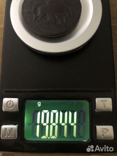 Две копейки 1758г Верхняя бандероль.Перечекан