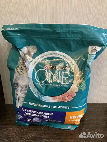 Purina one для кошек