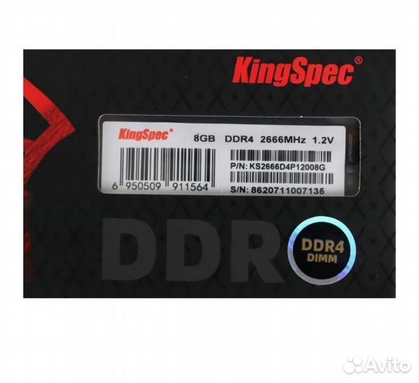 Оперативная память kingspec 8гб DDR4, 2666мгц