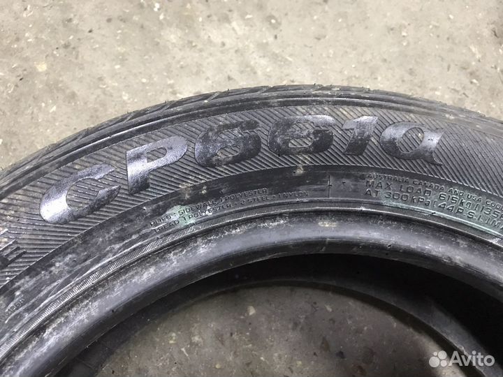 Nexen Classe Premiere 661A 205/55 R16