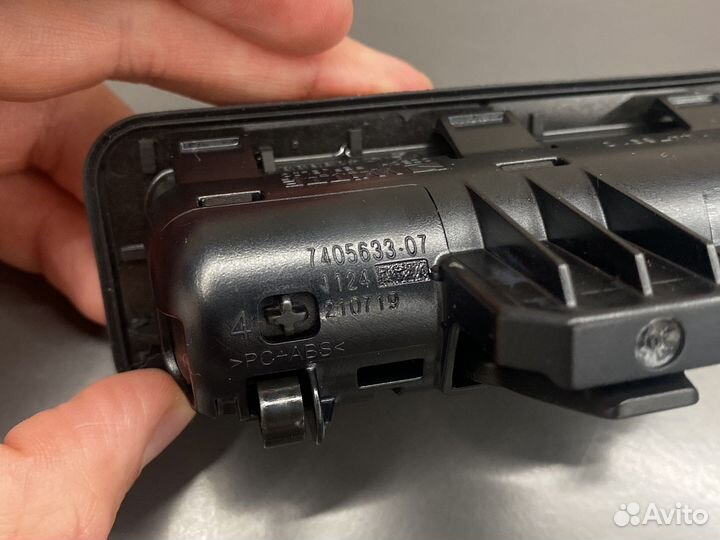 Кнопка багажника bmw 3 g20