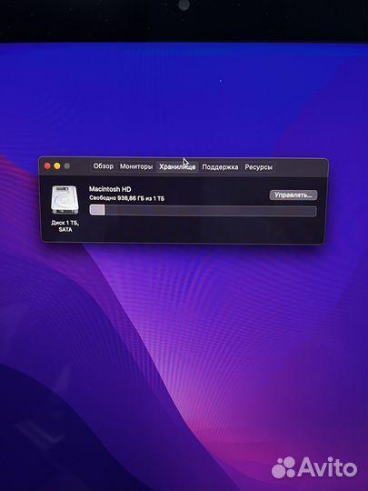 Apple iMac 21.5 2015 1 tb