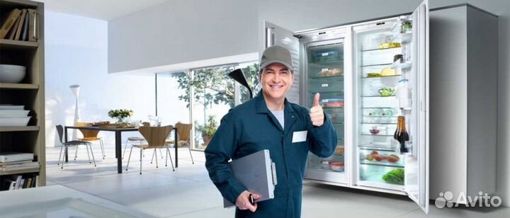 Ремонт стиральных машин, посудомоечных машин холод