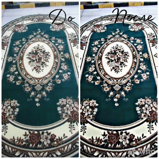 Фабричная стирка ковров с вывозом в цех