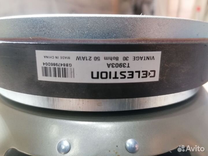 Celestion vintage 30