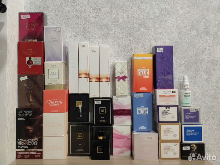 Avon в наличии