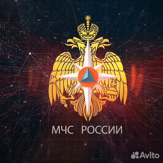 Пожарный мчс России