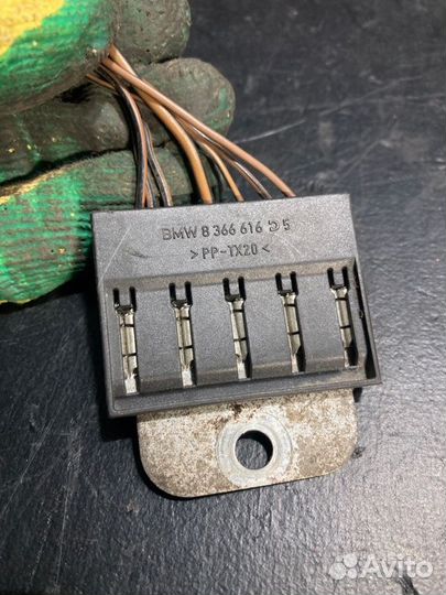 Разъем (фишка) проводки Bmw