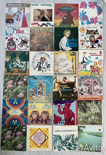 Виниловые пластинки 7’’