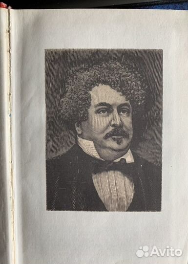 Собрание сочинений Александр Дюма 1-12 том