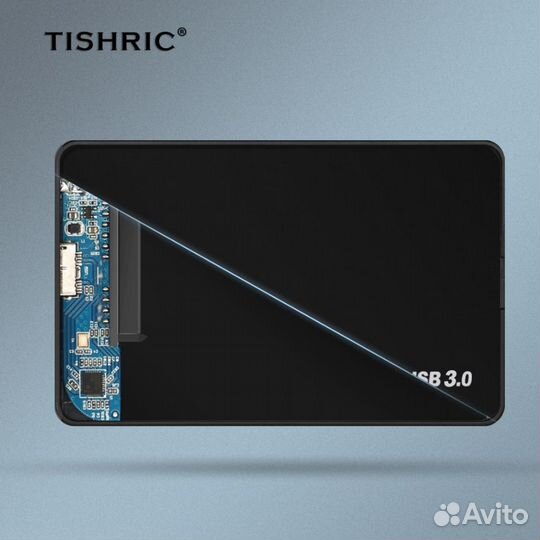 Корпус для внешнего жесткого диска HDD Box 3.0